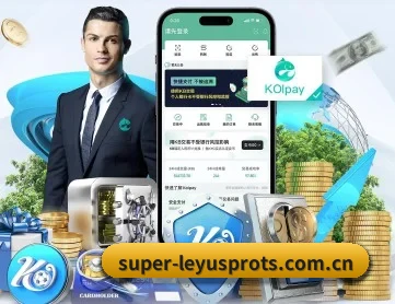 乐鱼体育app APP 深度功能